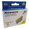 Cartouche d'encre Epson 603XL  Jaune