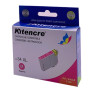 Cartouche d'encre 34XL Magenta
