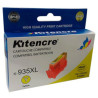 Cartouche d'encre 935 Yellow XL